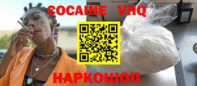гашишное масло Бугуруслан