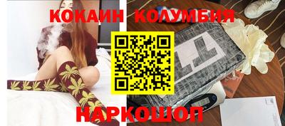бутират Бузулук