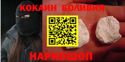 бутират Бузулук