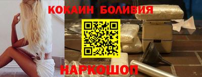 дживик Будённовск