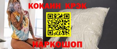 дживик Будённовск