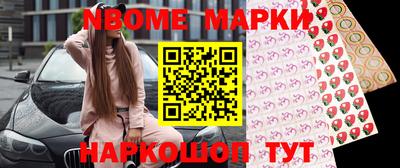 дживик Будённовск