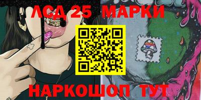 гашишное масло Бугуруслан
