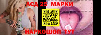 бутират Бузулук