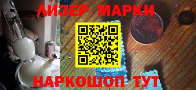бутират Бузулук