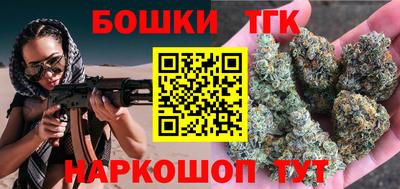 дживик Будённовск