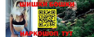 бутират Бузулук