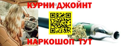 бутират Бузулук