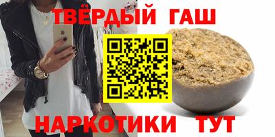 дживик Будённовск