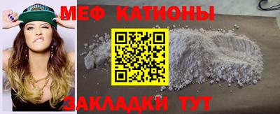 гашишное масло Бугуруслан